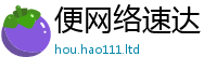 2025新奥天天开好彩新奥彩免费版但2025年天天彩资料大全图片